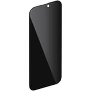 Smartix Ultraguard Screen Protector Privacy iPhone 17 - SM17BMPV