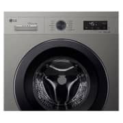 LG 7 kg Inverter Front Load Washing Machine - 1400RPM - Platinum Silver - F4Y2QYG6P