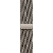 Apple Milanese Loop 40mm Natural - MGHV4ZM/A