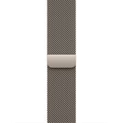 Apple Milanese Loop 42mm Natural - MGHY4ZM/A
