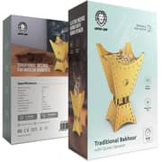 Green Lion Traditional Bakhour