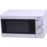 Best Microwave Oven - BSTMW20LM