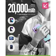 باور بانك جوس إيكو ماكس سعة 20000 مللي أمبير لون فيروزي PBMAXINTTEAL