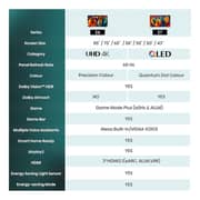 Hisense 70inch E6N Series 4K Ultra HD Smart Television - 70E6N (2024 Model)