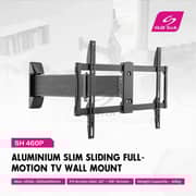 Skilltech Motion TV Wall Mount Black - SH460P