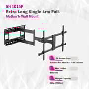 Skilltech Motion TV Wall Mount Black - SH1015P