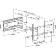 Skilltech Motion TV Wall Mount Black - SH1015P