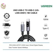 Ugreen Uno USB-C To USB-C Cable 1m Space Grey - L509-35501