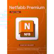 Autodesk Netfabb Premium 1 Device 1 Year Subscription - COX-ADNP-1Y