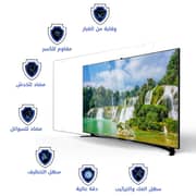 Witforms TV Screen Protector 58inch Clear - 8761