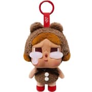 Budi Cry Baby Soft Toy Surprise Box - CY01