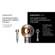 Dyson Supersonic Hair Dryer Nural Edition Jasper Plum - HD16