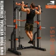 Skyland Multi-Function Home Gym - GM-8151