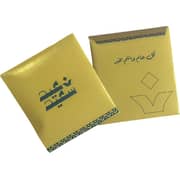 Eid Saeed Envelope Gold 3 Pcs