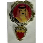 Bahrain King Metal Badge Golden 7.5cm