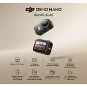 DJI Osmo Nano Black Action Camera - ON001