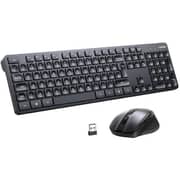 Ugreen Wireless Keyboard and Mouse Combo Black - MK331