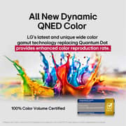 LG 75inch QNED70 4K Ultra HD Smart Television (2025 Model) - 75QNED70A6A