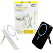 Digitplus Power Bank 10000mAh White - DP-C90