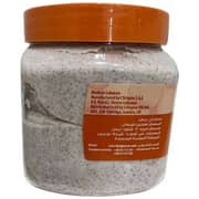 Nature's Bounty Venos Apricot Face & Body Scrub 600ml (Pack of 1)