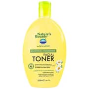 Nature's Bounty Chamomile Soothing Facial Toner 225ml (Pack of 1)