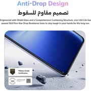 فيفو V60 لايت (256 جيجا، 12 جيجا) ثنائي الشريحة يدعم 5G لون تيتانيوم أزرق