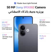 فيفو V60 لايت (256 جيجا، 8 جيجا) ثنائي الشريحة يدعم 5G لون أسود