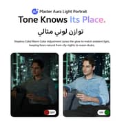 فيفو V60 لايت (256 جيجا، 8 جيجا) ثنائي الشريحة يدعم 5G لون أسود