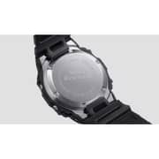 Casio G-Shock Men's & Women's Watch - DW-5000R-1ADR