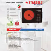 Stargold Infrared Cooker Black - SG1171