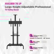 Skill Tech TV Stand Large Matte Black - AVA1800 70 1P