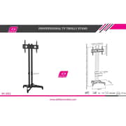 Skill Tech Compact TV Stand Black - SH 1021B