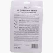 Pritty Snail Repair Moisturize Hand Mask (Pack Of 1)
