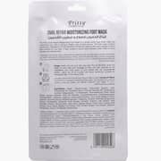 Pritty Snail Repair Moisturize Foot Mask