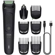 Philips 3000 Series All-in-1 Trimmer - MG3930/15