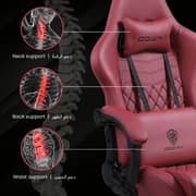 Dowinx Gaming Chair Maroon - LS-6689A