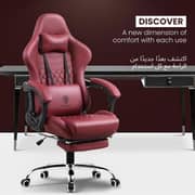 Dowinx Gaming Chair Maroon - LS-6689A