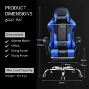 GTPLAYER Gaming Chair Blue/Black - GT800A