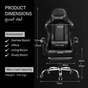 GTPLAYER Gaming Chair Black - GT800A
