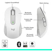 Logitech Signature M650 Wireless Mouse Off-White - 910-006252