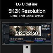 LG UltraFine 5K WUHD Curved Monitor 40inch - 40U990A-W