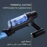 مكنسة كهربائية محمولة تيفال X-PERT 7.60 باللونين الفضي والأسود TY6A35EG