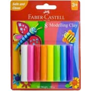 Faber Castell Modeling Clay Set of 8 - FC120891