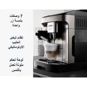 Delonghi Magnifica EVO Bean to Cup Fully Automatic Coffee Machine, Traditional Milk Frother, Built In Grinder, Titanium and Black , ECAM290.81.TB