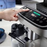 ماكينة تحضير القهوة ديلونجي ماجنيفيكا إيفو نيكست ECAM31080SB