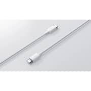 Xiaomi 3A Braided USB-C to USB-C Cable 1m White - L33020
