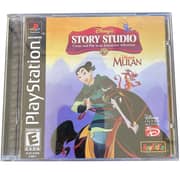 PS1 Disney's Story Studio: Mulan