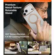 Torras Ostand Spin VegSkin Series Case Pearl Grey iPhone 17 Pro Max - X00FX2605