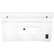 HP M141A MFP LaserJet Printer - 7MD73A