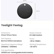 Yeelight Yeetag Tag Black - YLYAI-0018